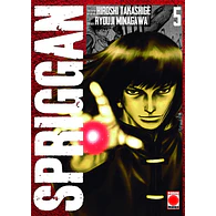 Spriggan 5