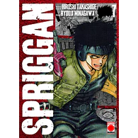 Spriggan 7