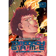 TOMODACHI GAME #18
