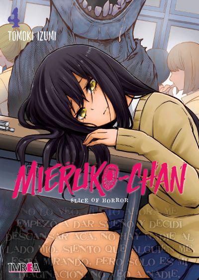 MIERUKO-CHAN SLICE OF HORROR #04