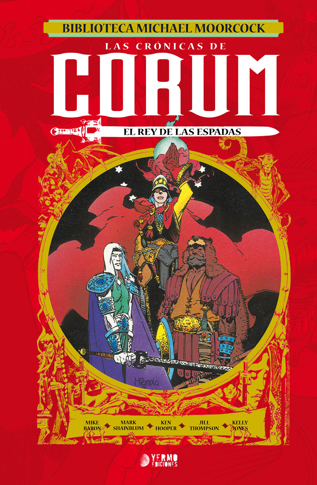 CORUM #3: EL REY DE LAS ESPADAS