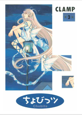 PACK CHOBITS #1 AL 8