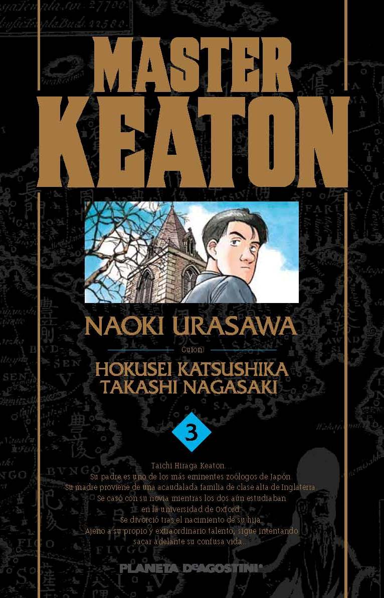 Master Keaton #03 (de 12)