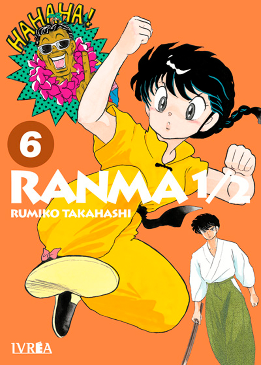 RANMA 1/2 #06