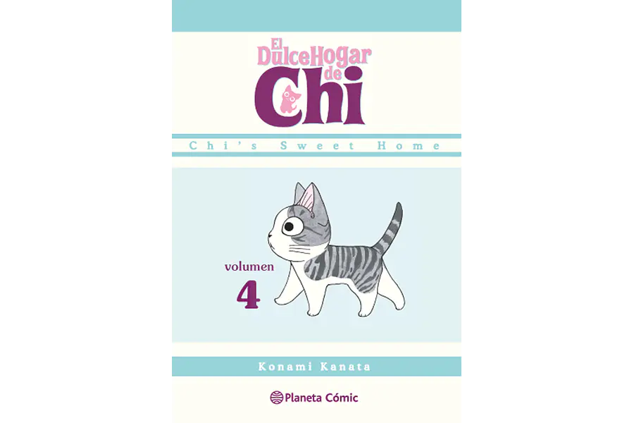 El Dulce hogar de Chi #04 (de 12)