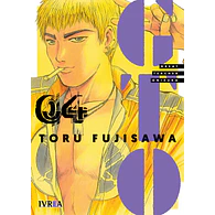 GTO - GREAT TEACHER ONIZUKA #04