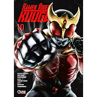 KAMEN RIDER KUUGA #10