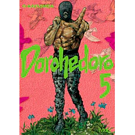 DOROHEDORO #05