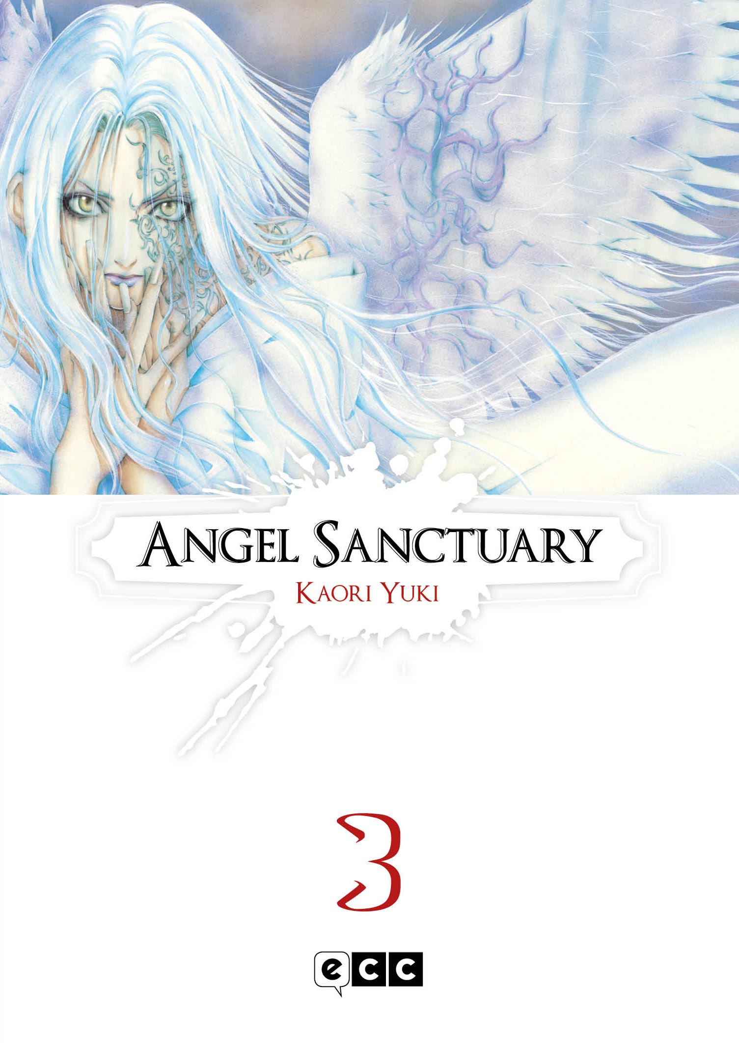 ANGEL SANCTUARY #03 (de 10)