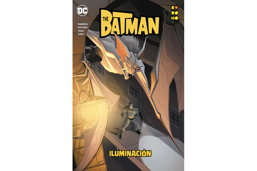 BATMAN: ILUMINACIÓN