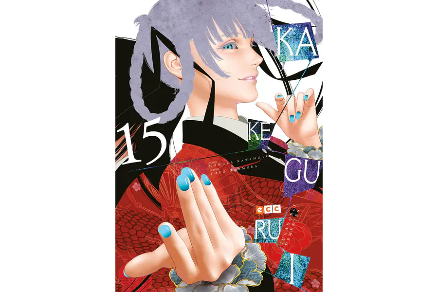 KAKEGURUI: JUGADORES DEMENTES #15
