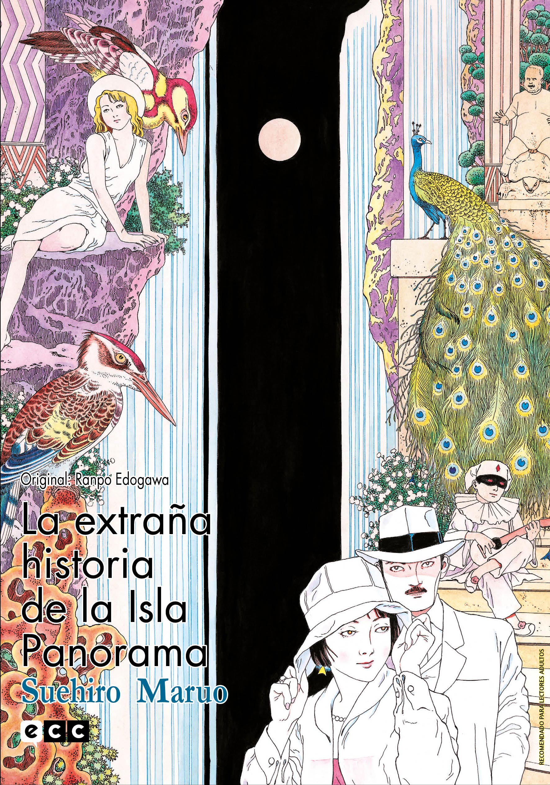 LA EXTRAÑA HISTORIA DE LA ISLA PANORAMA (EDICIÓN FLEXIBOOK)