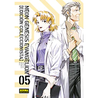 NEON GENESIS EVANGELION. EDICIÓN COLECCIONISTA #5
