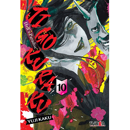 JIGOKURAKU - HELL'S PARADISE #10