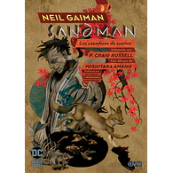 SANDMAN VOL. 12: LOS CAZADORES DE SUEÑOS