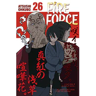FIRE FORCE #26