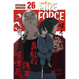 FIRE FORCE #26