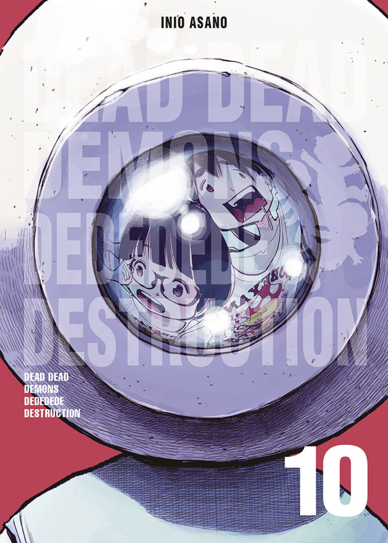 DEAD DEAD DEMONS DEDEDEDE DESTRUCTION #10