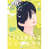 BAKEMONOGATARI #17
