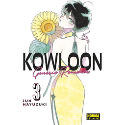 KOWLOON GENERIC ROMANCE #03