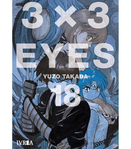 3x3 Eyes #18 (de 24)