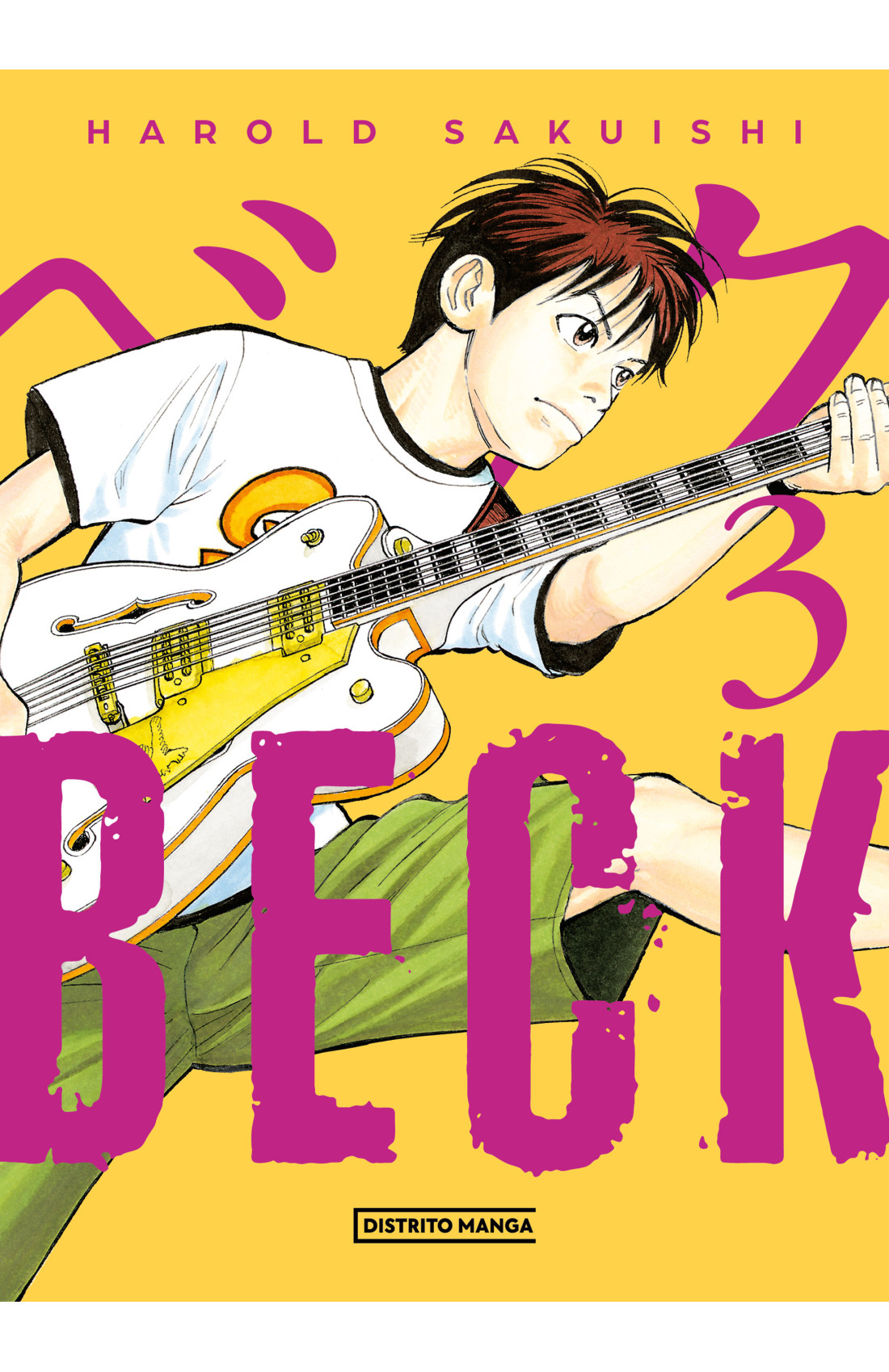 BECK (edición kanzenban) #03