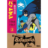 BATMANGA VOL. 2