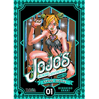 JOJO'S BIZARRE ADVENTURE VI: STONE OCEAN #01