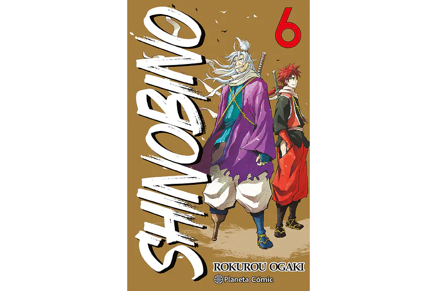 Shino Bi No #06 (de 6)