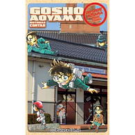 Gosho Aoyama: Historias cortas