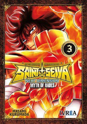 Saint Seiya, Next Dimension: Myth of Hades #03
