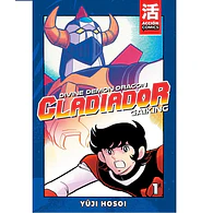 El Gladiador #1 (de 2)