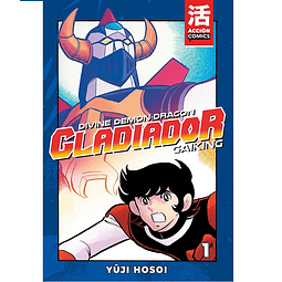 El Gladiador #1 (de 2)