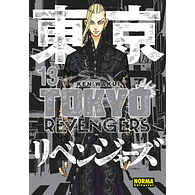 TOKYO REVENGERS #13