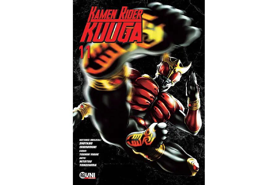 KAMEN RIDER KUUGA #11