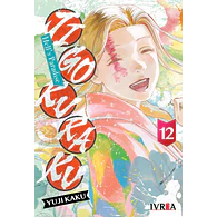 JIGOKURAKU - HELL'S PARADISE #12