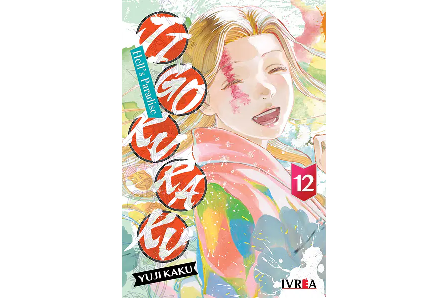 JIGOKURAKU - HELL'S PARADISE #12