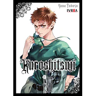 Kuroshitsuji #32 