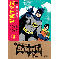 BATMANGA VOL. 3