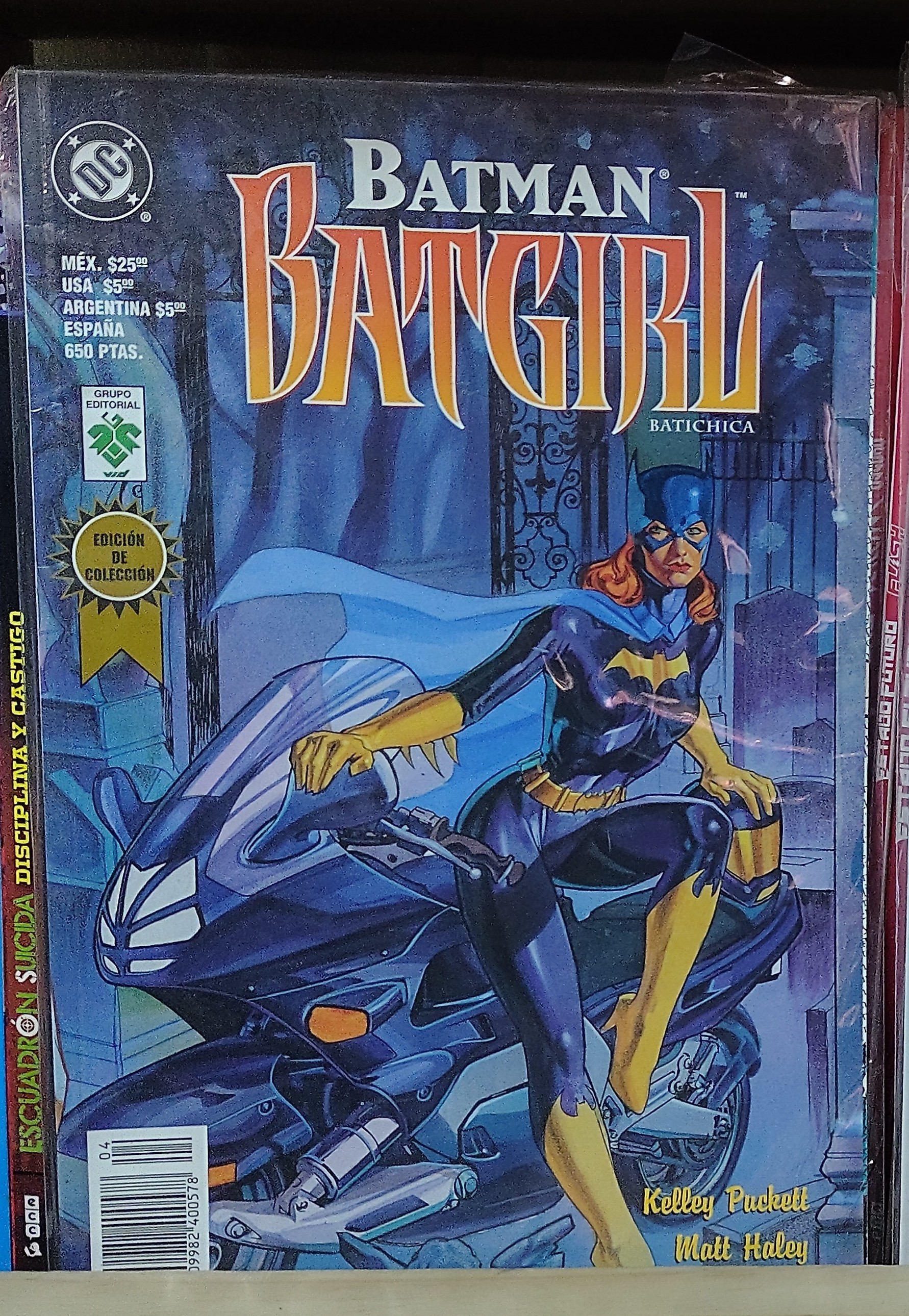 Batman: Batgirl
