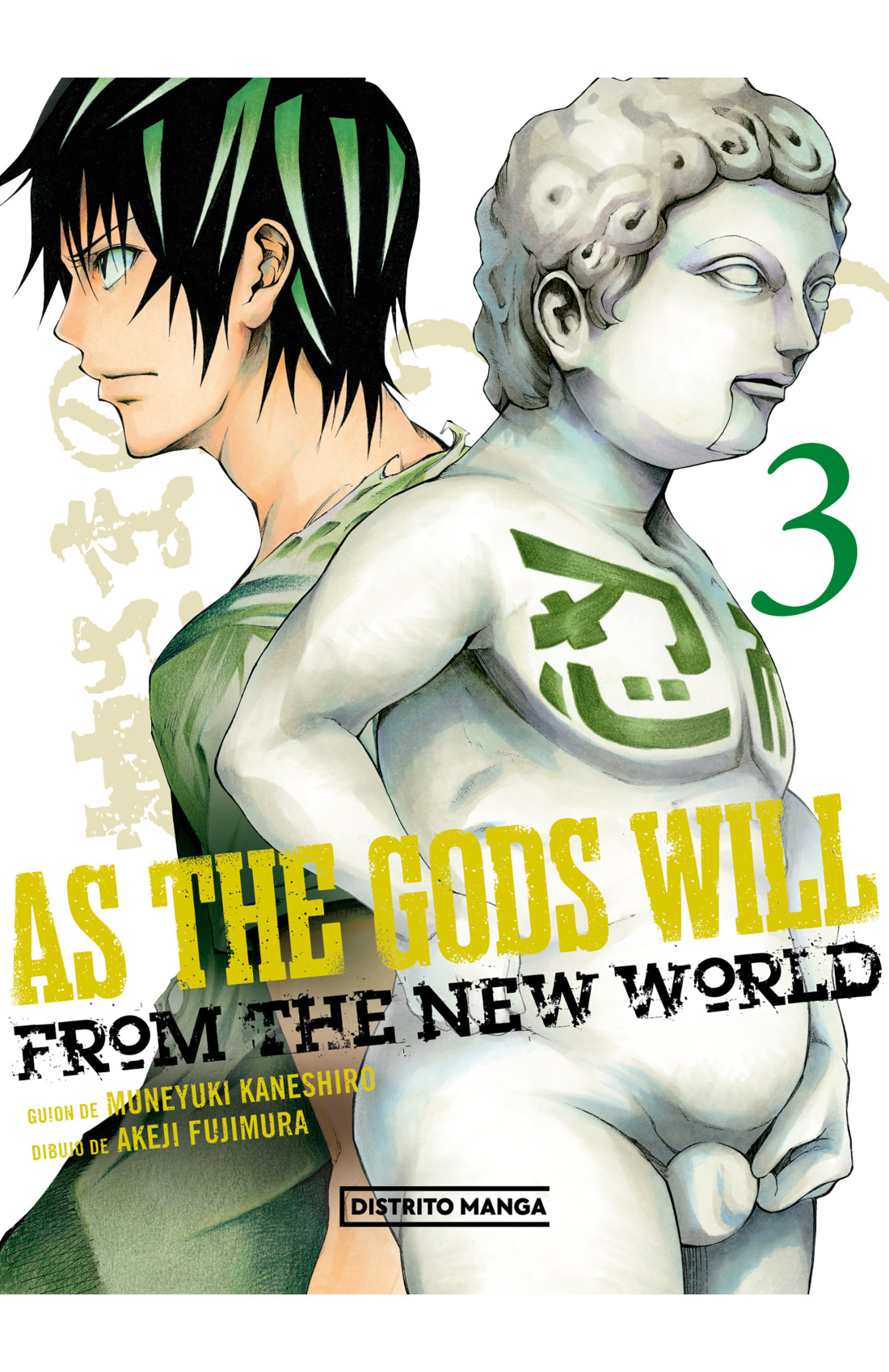 As the Gods will #03