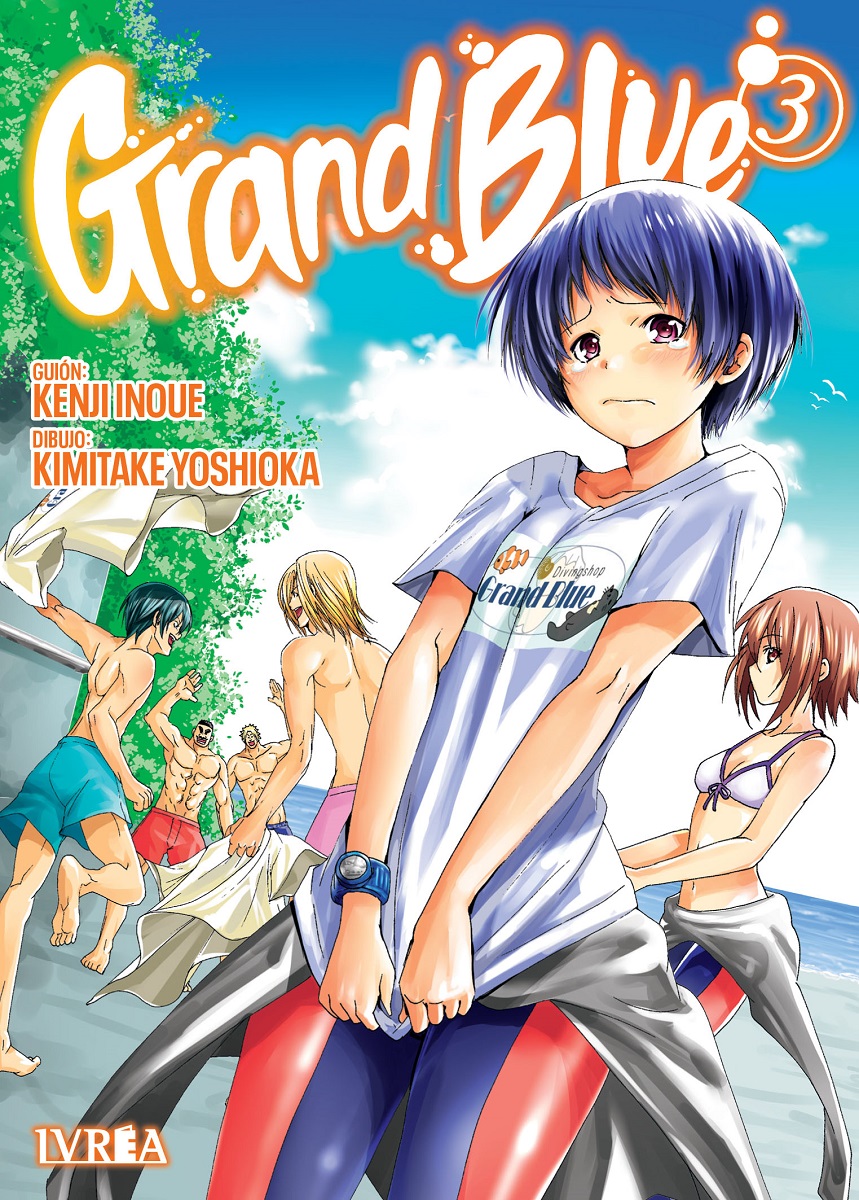 GRAND BLUE #03