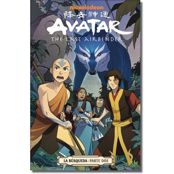 Avatar, The Last Airbender: La Búsqueda #1 al 3 (Pack)