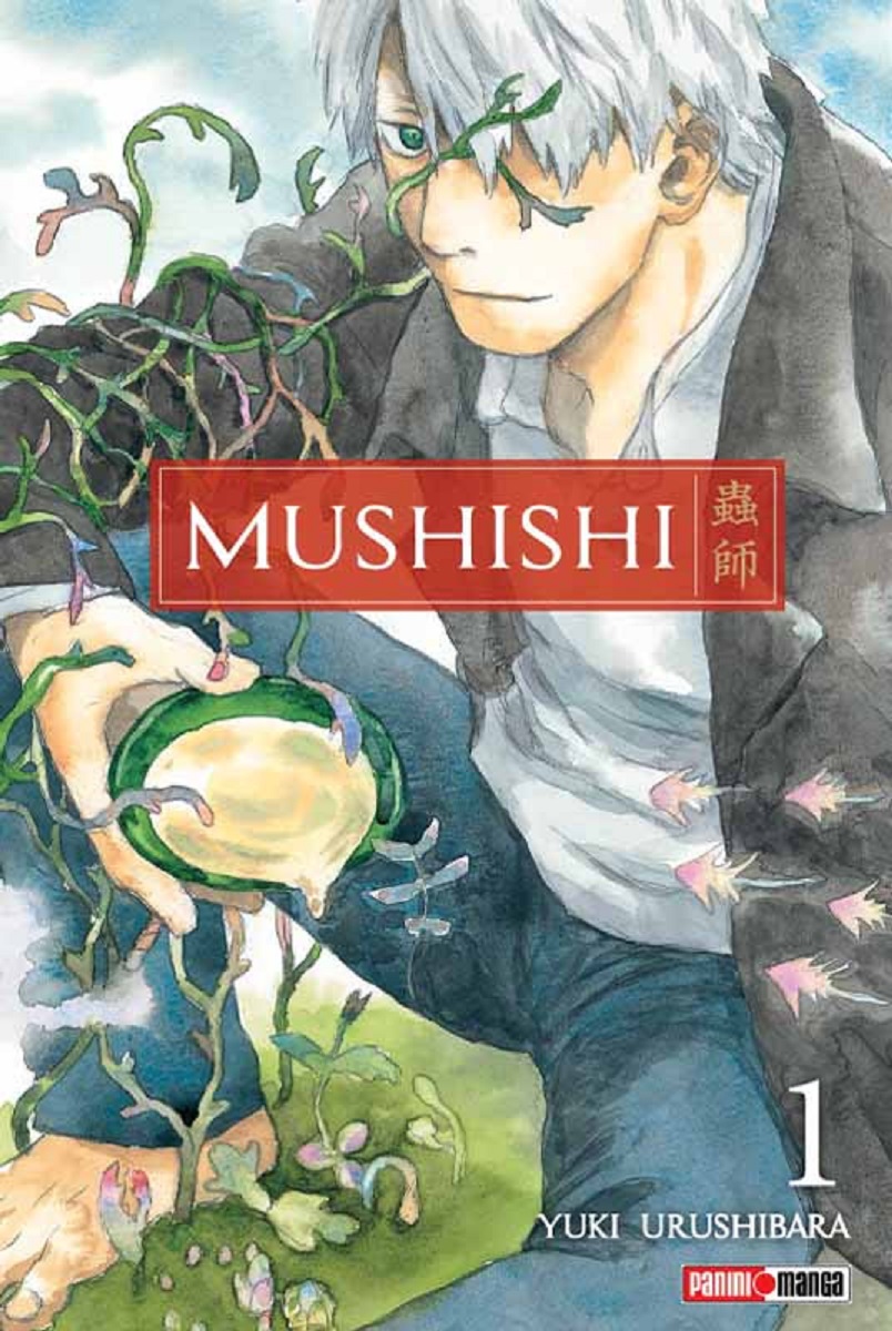 MUSHISHI #01