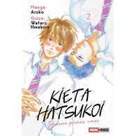 KIETA HATSUKOI : BORROSO PRIMER AMOR #02
