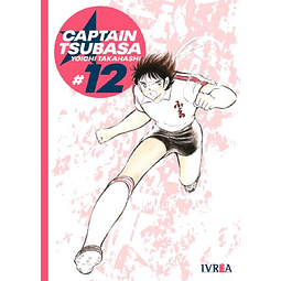 Captain Tsubasa #12