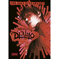 JIRAISHIN DIABLO INTEGRAL