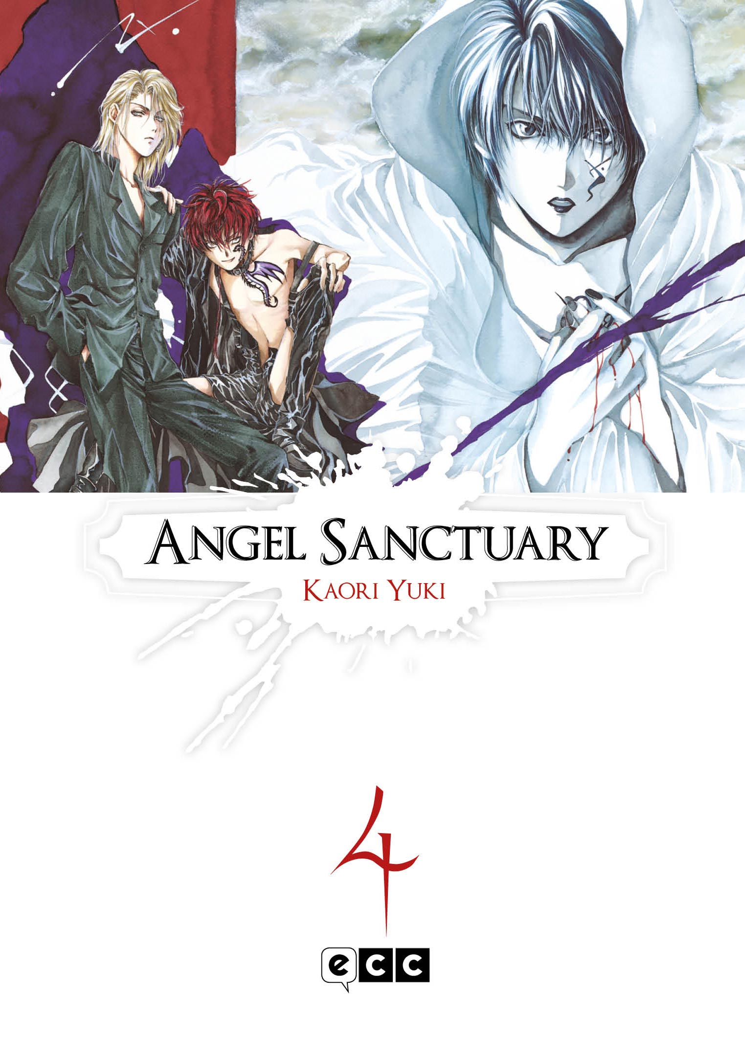 ANGEL SANCTUARY #04 (de 10)