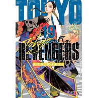 Tokyo Revengers #19