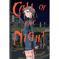 Call of the Night #05
